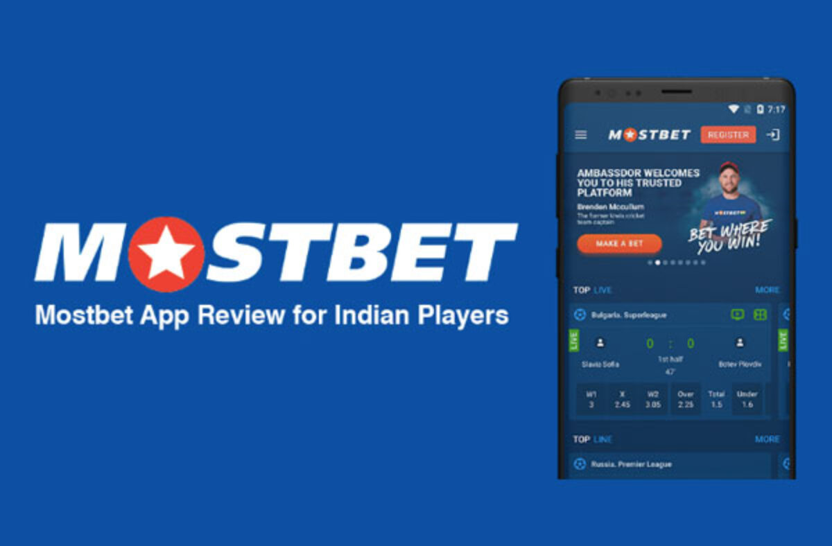 Download the Mostbet APK currently and instantaneously enhance your pc gaming experience.